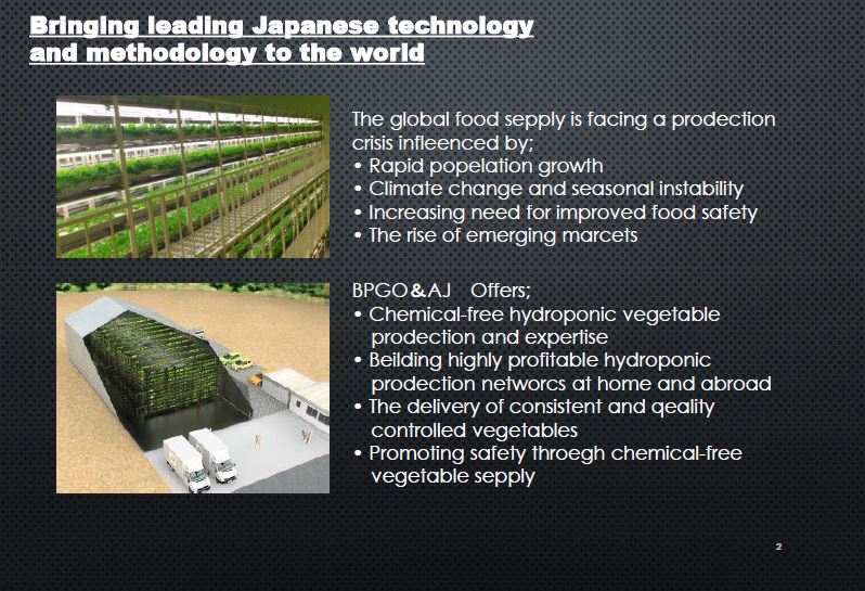Bringing leading Japanese technology and methodology to the world